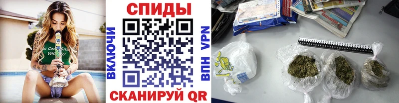 Бутират вода где купить наркотик Северобайкальск