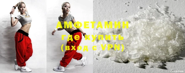 героин Верея