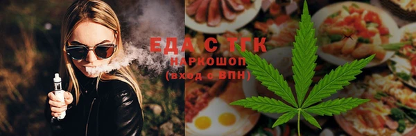 героин Верея