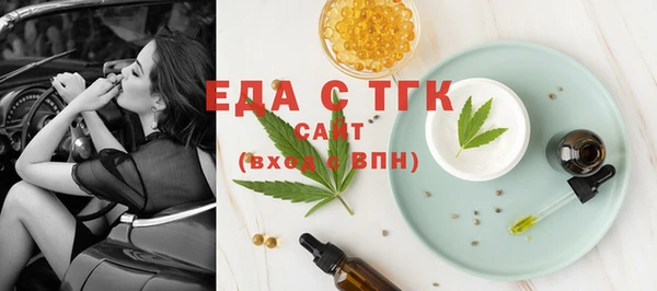 меф VHQ Семикаракорск