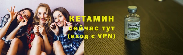 COCAINE Верхний Тагил
