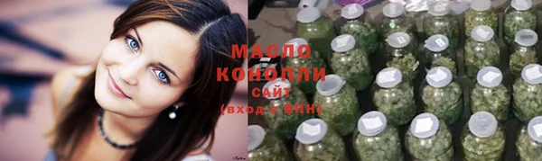 героин Верея