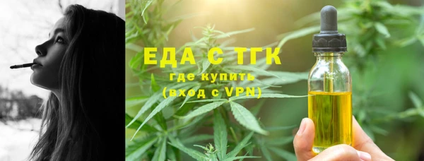 героин Верея