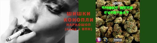 героин Верея