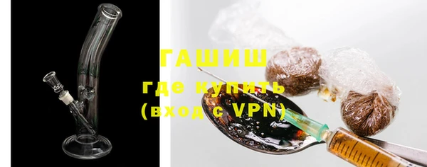 COCAINE Верхний Тагил