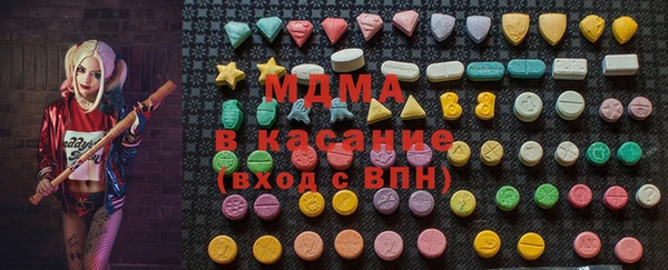 героин Верея