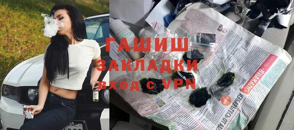 COCAINE Верхний Тагил