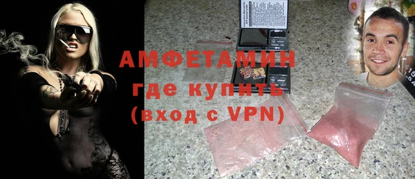 героин Верея