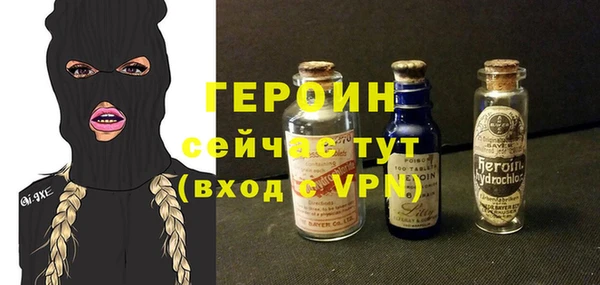 COCAINE Верхний Тагил