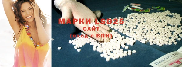 героин Верея