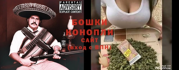 героин Верея