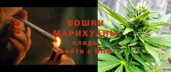 героин Верея