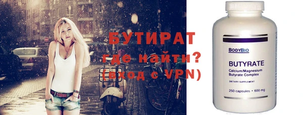 экстази Семёнов