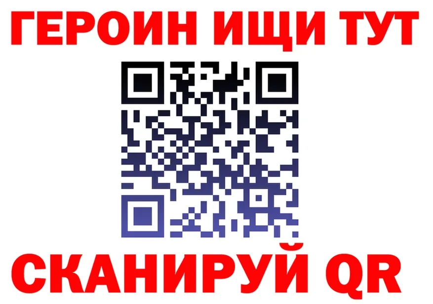 ТГК Wax зеркало дарк нет blacksprut Северобайкальск